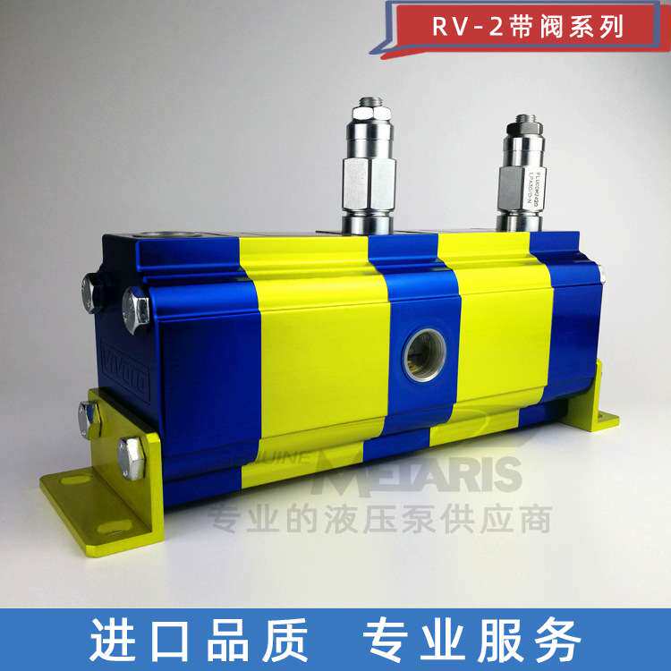 VIVOIL维沃尔同步马达液压同步马达 同步分流马达VIVOIL-9RV04B55