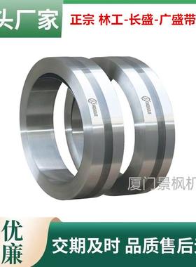 锯条钢带正宗林工广盛长盛65MN75CR1等材料热处理淬火锯条等