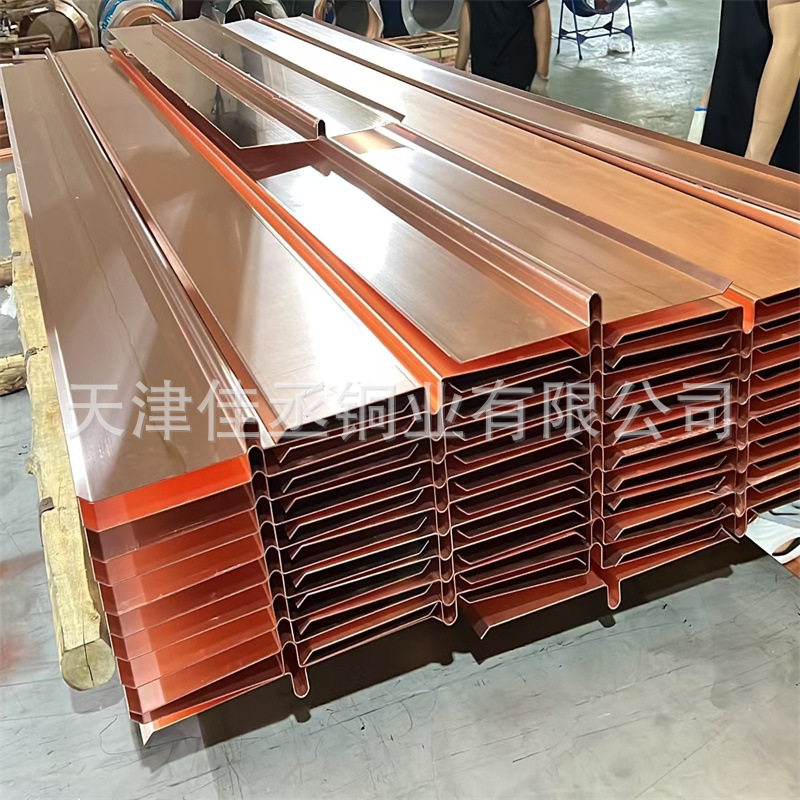 水利工程止水铜片复合铜钢止水铜板镀铜止水板按图纸加工