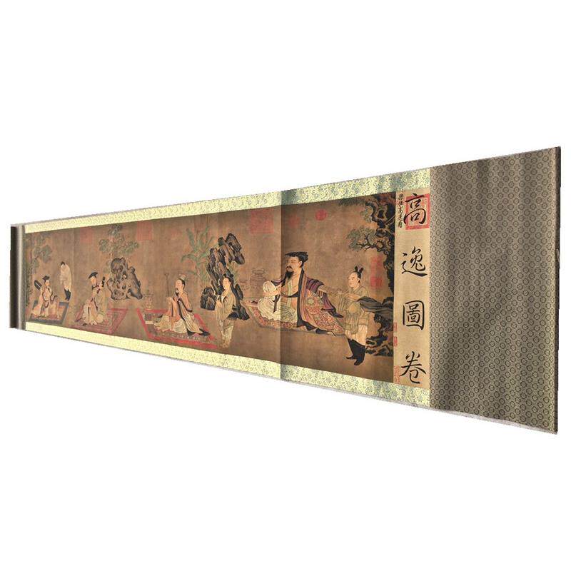 古玩织锦画挂画长卷画高逸图卷办公室挂画装饰客厅画