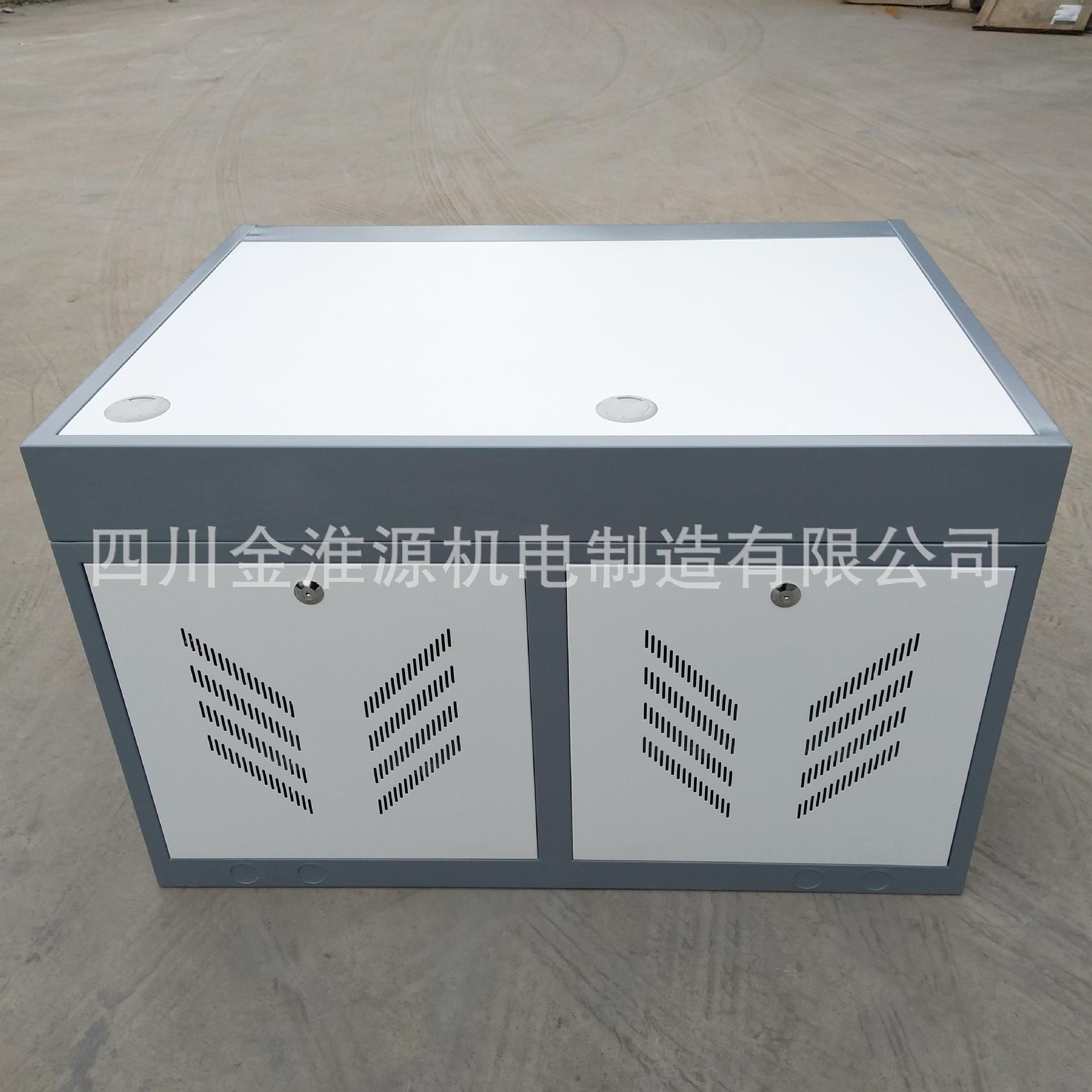 安防调度桌双联监控指挥中心调度台桌双联操作台调度室机房电脑桌