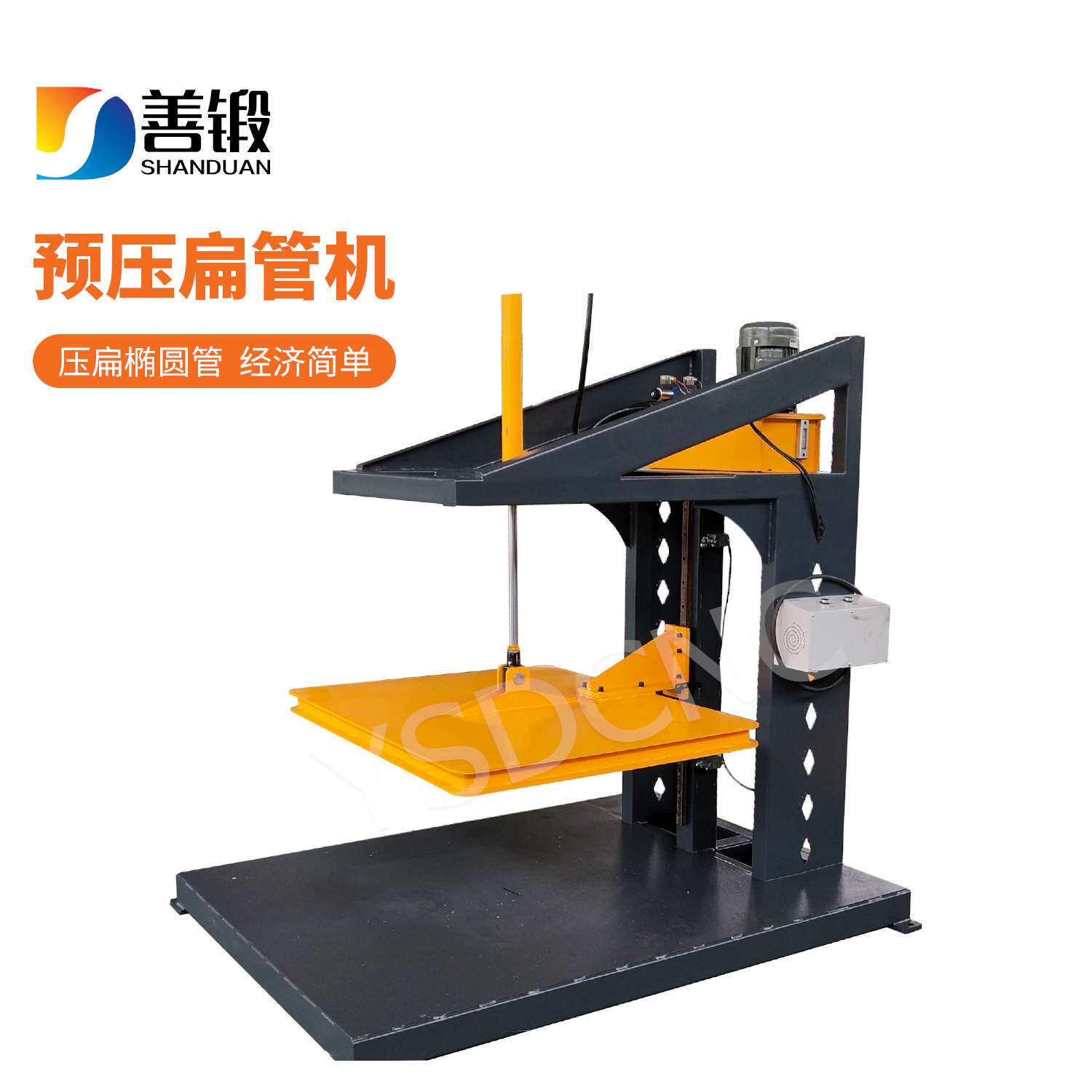 产地货源预压螺旋扁管机械不锈钢扁管弯管机 波纹管扁管成型机