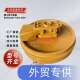 推土机系列底盘零件履带总成D6CD6DD6HD6HD6R引导轮
