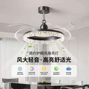 风扇灯吊扇灯隐形餐厅吊灯2025新款 极简卧室灯440L 轻奢高级感意式