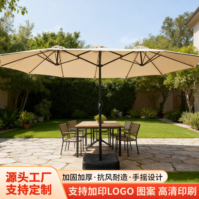 户外遮阳伞三头中柱伞花园露台庭院太阳伞室外商铺餐厅摆摊广告伞图片