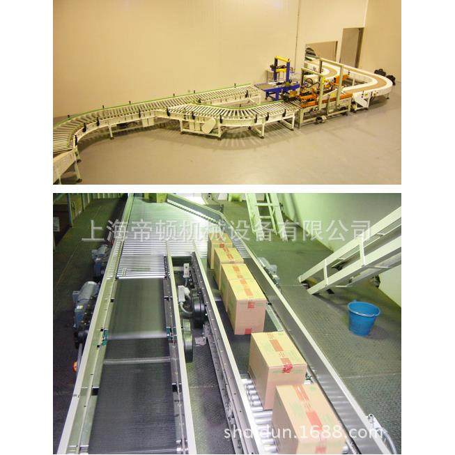 滚筒分流输送机纸箱封箱滚筒输送系统并道辊道输送,畜牧/养殖物资,畜牧/养殖器械,淘宝优惠券,粉丝福利购,淘宝优惠卷