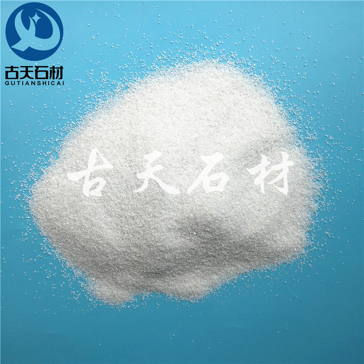供应学校幼儿园沙池沙坑用白沙子雪花白儿童娱乐白砂子
