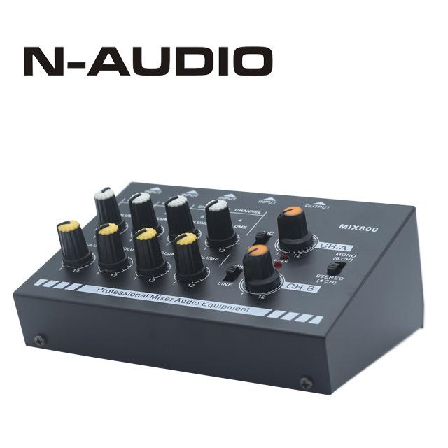 N-AUDIOMIX8008路迷你混音器MiniMixer调音台立体音频混合器