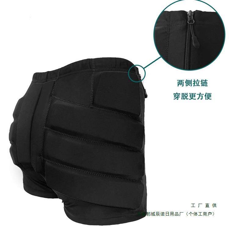 儿童轮滑护具护臀护膝防摔裤屁股垫男童外穿单板滑雪护具套装女童