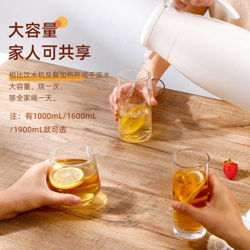 水壶家用大容量便携热水壶学生热水瓶玻璃内胆水瓶保温壶绢花保温