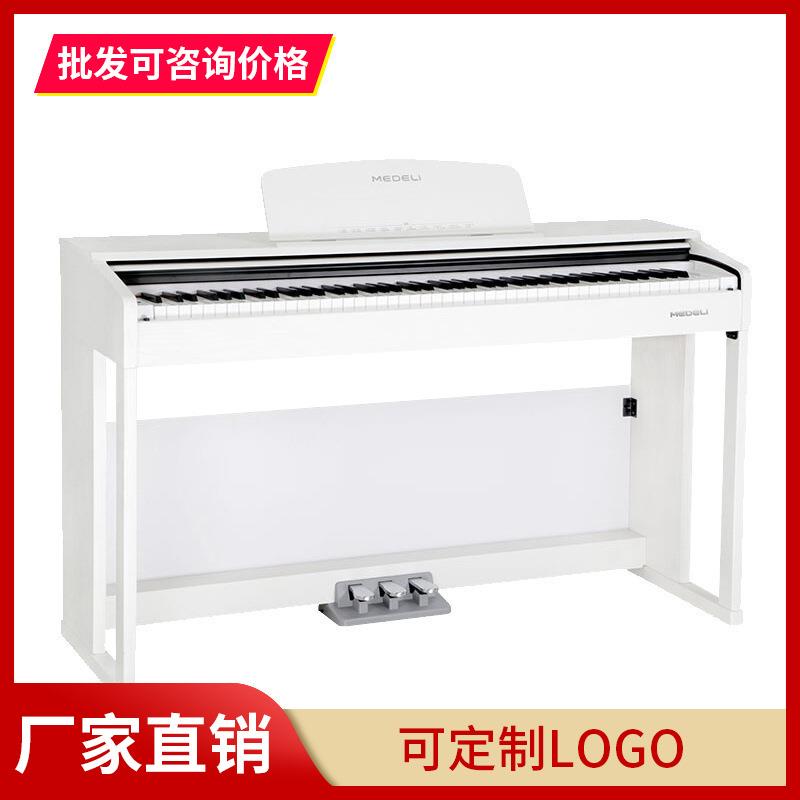 美得理DP50电钢琴儿童学生女孩家用88键重锤智能数码专业立式钢琴