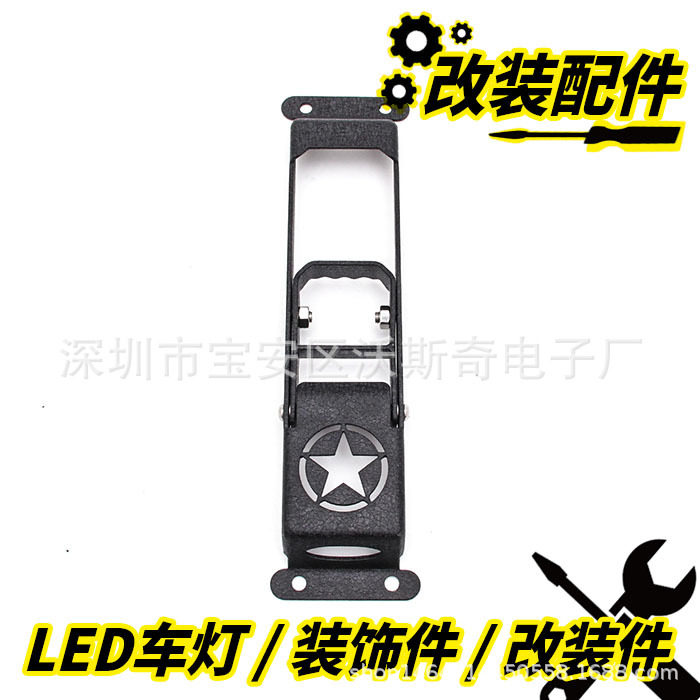 现货批发适用吉普牧马人JKJL车门脚踏板可折叠爬升侧门顶脚踏板