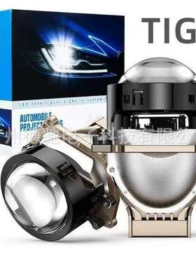 LED TIGE-60W 汽车双光透镜 6000K 白光渔眼凸镜 远近一体透镜