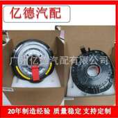 2129007502H50412 100293490 K203093490K2030H504121002