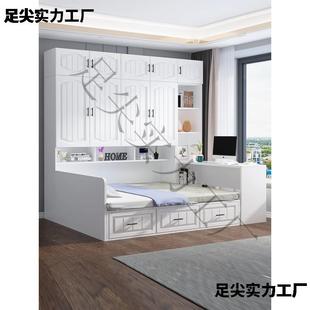 W7榻榻米衣柜床一体小户型带书桌床柜组合床家用多功能储物床实木