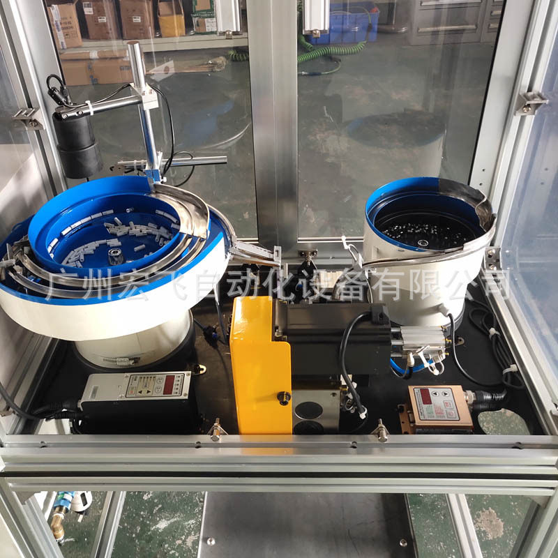 非标全自动螺母胶粒组装机小家电器五金玩具自动组装设备厂家宏飞