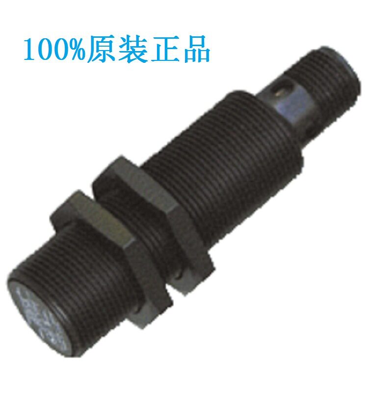 倍加福P+FNBB5-18GM50-E2-C-V1电感式接近开关