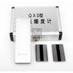 不锈钢QXD刮板细度计0-25/50/100/150细度板涂料颗粒细度仪