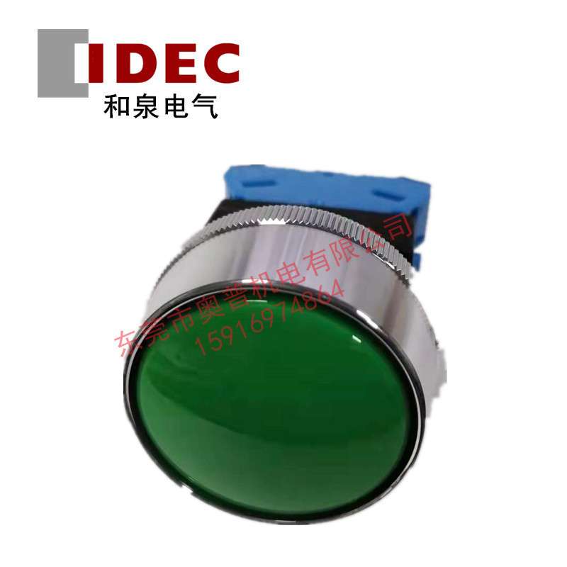 IDEC和泉ABN4F10G ABN4F01R B Y ABN4F10B 01Y大蘑菇头按钮30mm