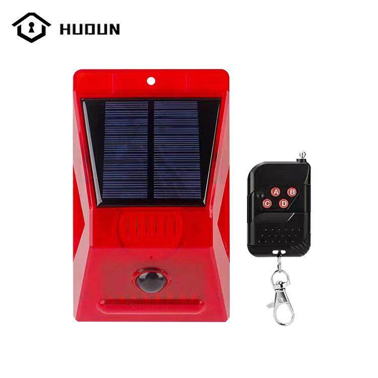 太阳能户外大音量室外人体红外线感应防贼防盗家用果园声光报警器