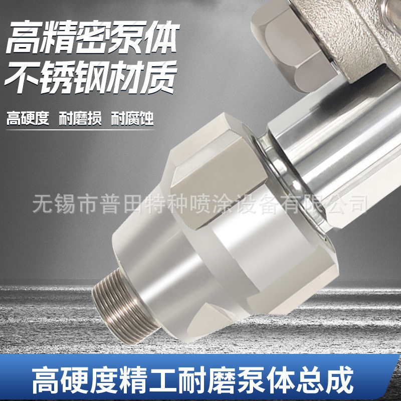 柱塞杆密封圈缸套适配于固瑞克145CC180CC220CC250CC290CC喷涂机