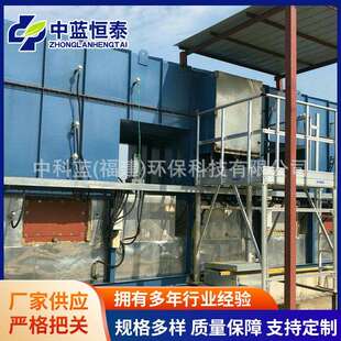 rto催化燃烧废气处理设备工业有机废气处理催化燃烧设备