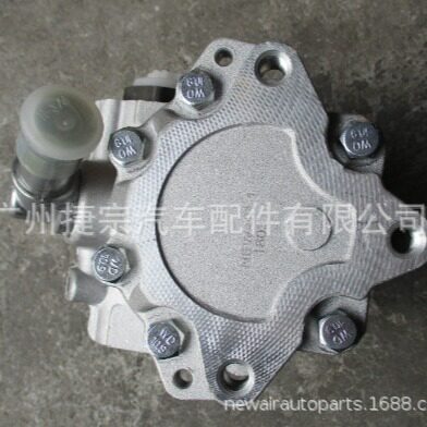 A0044661401适用于BMW5E39523iE36E463HOLES助力泵