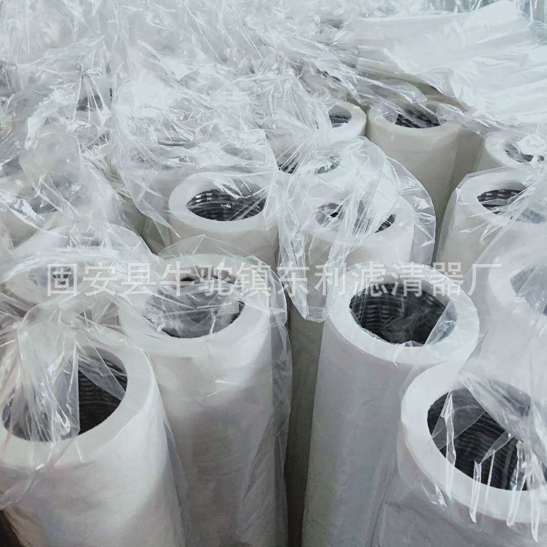 东利现货供应过滤器FG-336-VITON