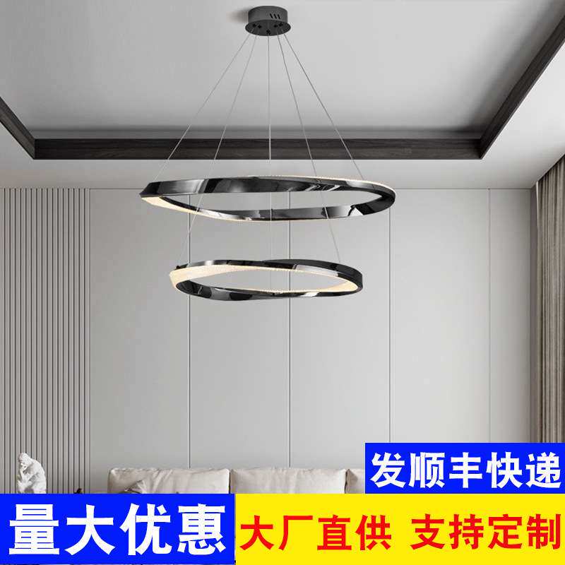 意式轻奢客厅吊灯现代简约家装用餐厅大气主卧室房间灯具水晶中山