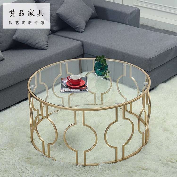 欧式创意金色茶几简约客厅圆形铁艺茶桌家用设计师钢化玻璃茶几