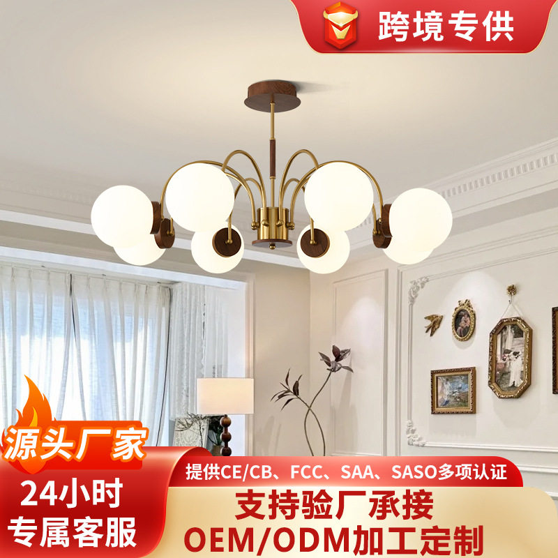 高级感客厅大厅魔豆造型餐厅吊灯法式中古卧室吊灯中山灯具包邮