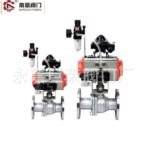 南高阀门生产 不锈钢材质气动球阀 Q641F-25P 直通式 调节球阀