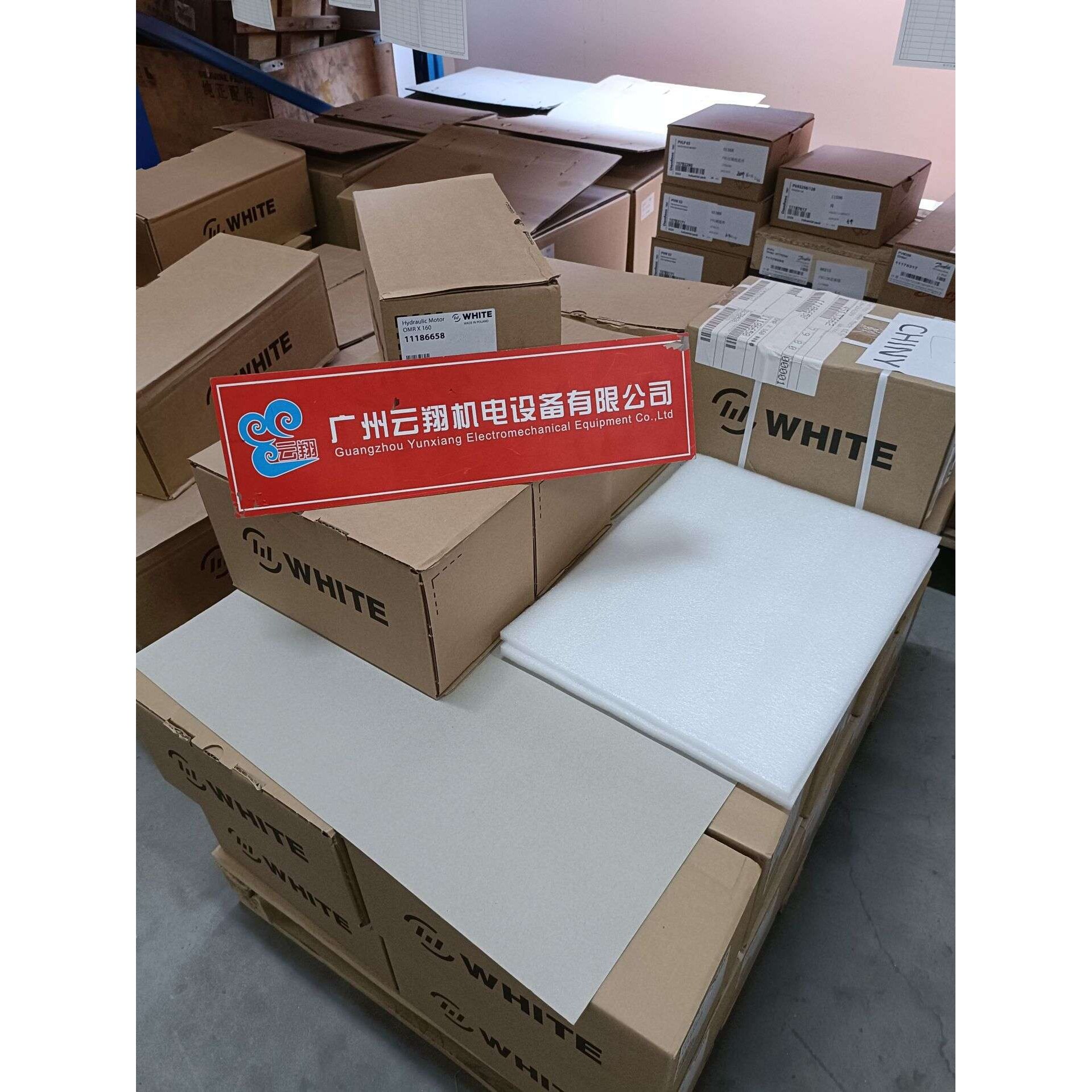 Danfoss丹佛斯液压马达OMS 315 151F0548 丹佛斯摆线马达