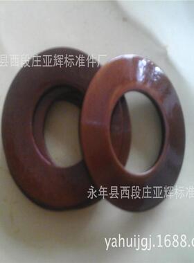 销售蝶形垫圈GB1972DIN2093国标碟形弹簧碟簧