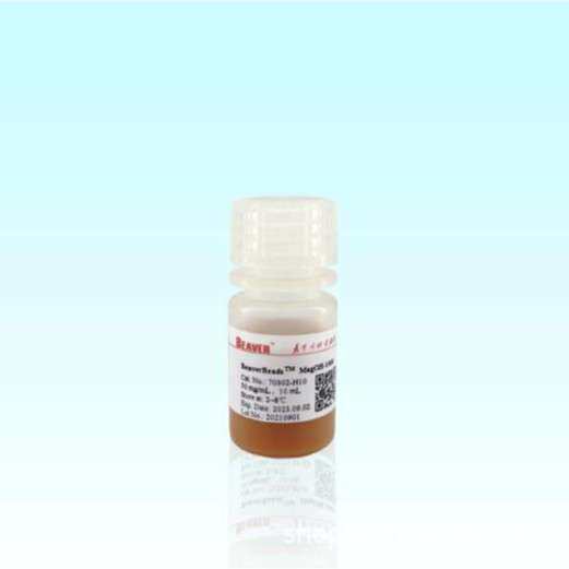 海狸BeaverDEAE磁珠2×50 mL, 10%(v/v) ,30-150 μm，70809-100