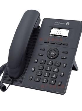 XINGONE朗讯Halo系列企业级中端IP话机H2/H2PPOE供电H2PH2