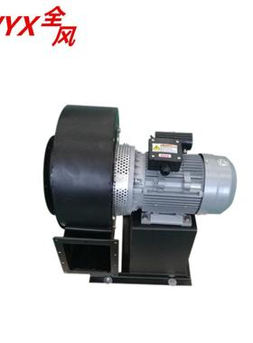 多翼式离心风机离心式抽风机引风机排风机CY150370W抽风机