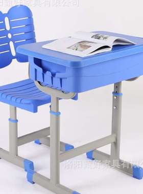 ABS塑料蓝色写字书桌 中小学生学校课桌 辅导班桌椅 学校午休桌椅
