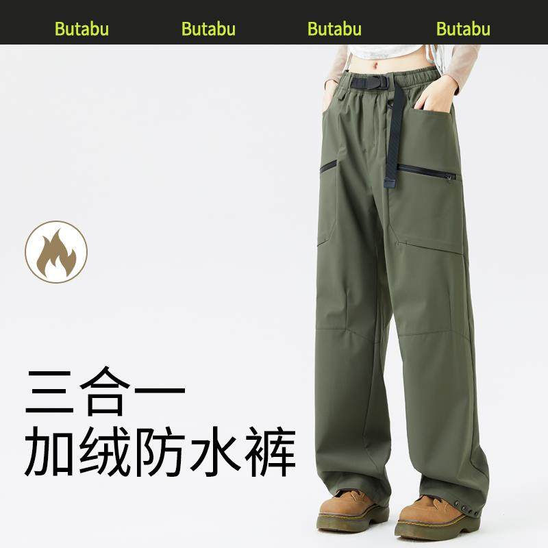 2025春季新款冲锋裤三合一可拆卸内胆软壳裤加绒加厚登山裤徒步裤