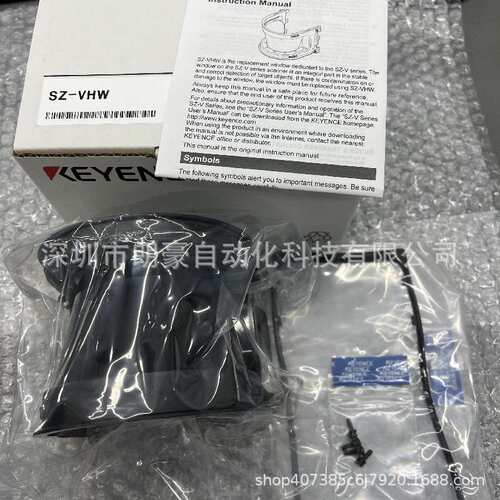 基恩士SZ-VHW SZ-V04 SZ-V04X SZ-V32 SZ-V32N SZ-V32NX SZ-V32X