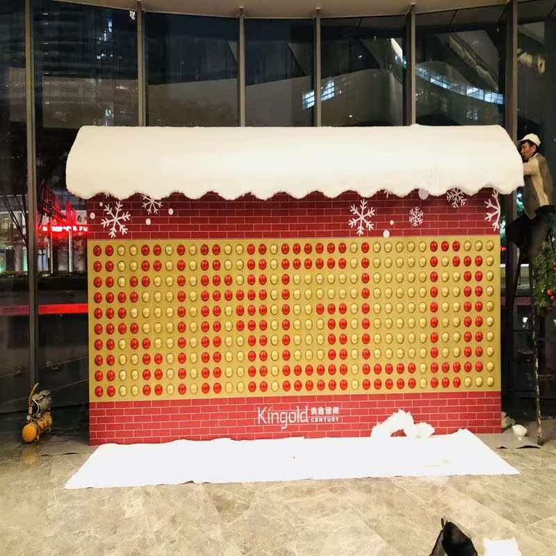 趣味性牌球景观工程幼儿园网红翻翻乐学校翻转翻转墙互动网红翻转