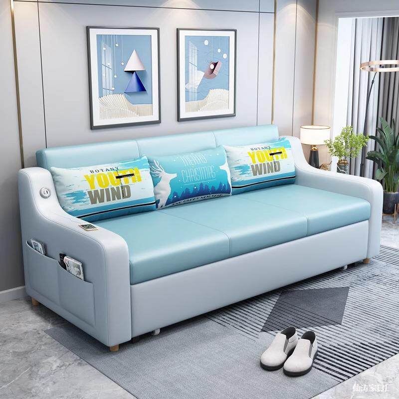 小房间多功能床沙发一体两用可折叠推拉式卧室阳台科技布艺梳化