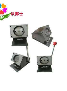 圆形圆片裁纸器台式切圆形工具剪圆机取样裁剪器切卡机奖牌冲片机