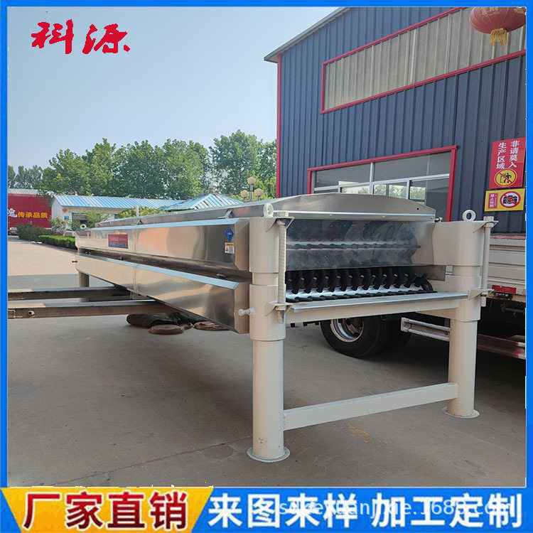 家禽屠宰脱毛机鸡鸭鹅鹌鹑鸽子用脱毛设备卧式连续脱毛机