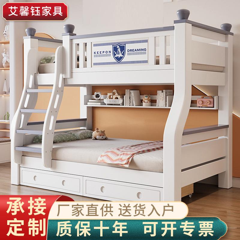 实木子母双层床加粗加厚上下铺木床小户型组合儿童两层子母床