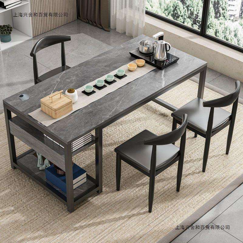 茶几客厅家用茶桌椅组合轻奢小户型小茶台简约现代办公室泡茶桌子