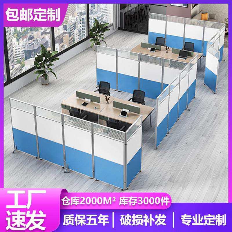 办公室工厂车间仓库现代中式简易铝合金移动折叠屏隔断屏风