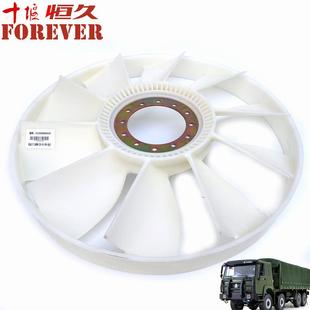 VG1500060400 Φ590 重汽ZZ1167载货车配件 硅油风扇