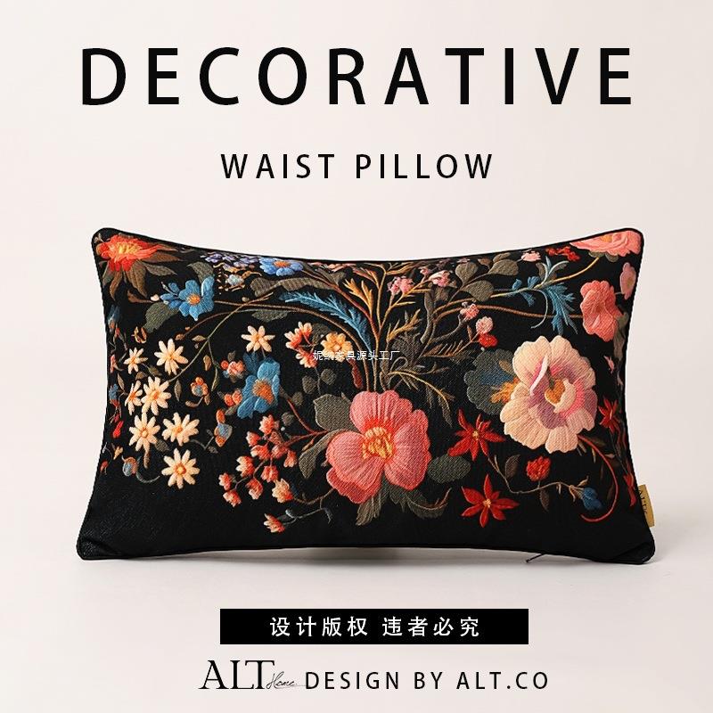 复古抱枕套不含芯沙发客厅轻奢感靠垫长方形腰枕靠枕头可拆洗