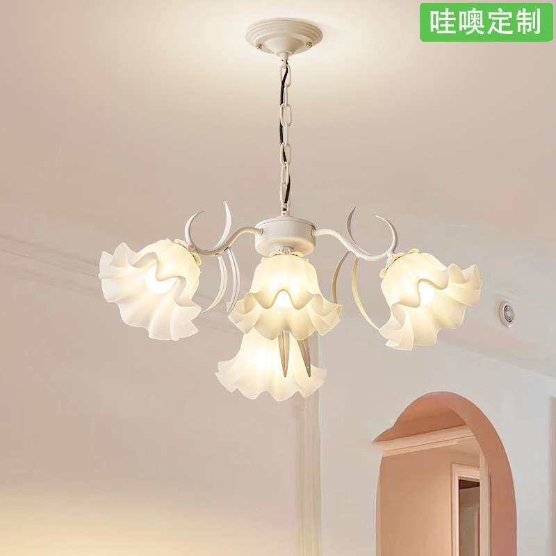 【哇噢】主灯吸顶灯网红花朵造型轻奢餐厅灯具奶油风书房卧室吊灯